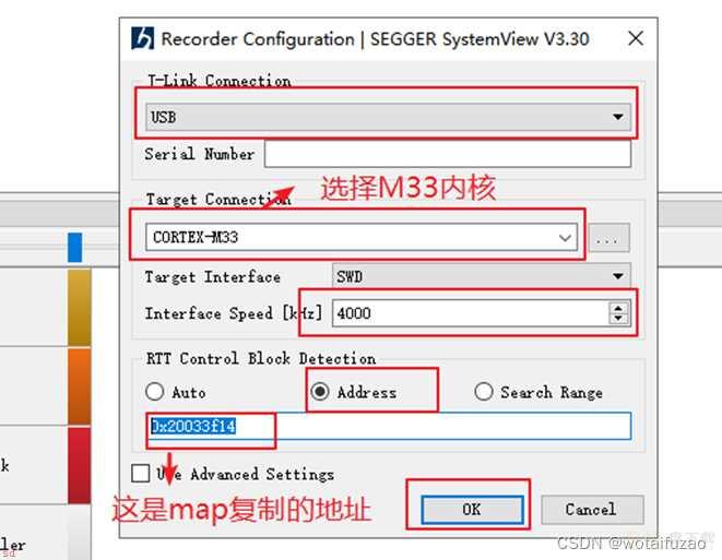 Dialog的IDE搭建systermView的方法步骤（DA1469X）