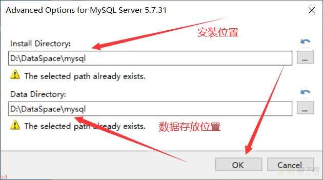 MySQL5.7版本安装配置教程（超级详细）