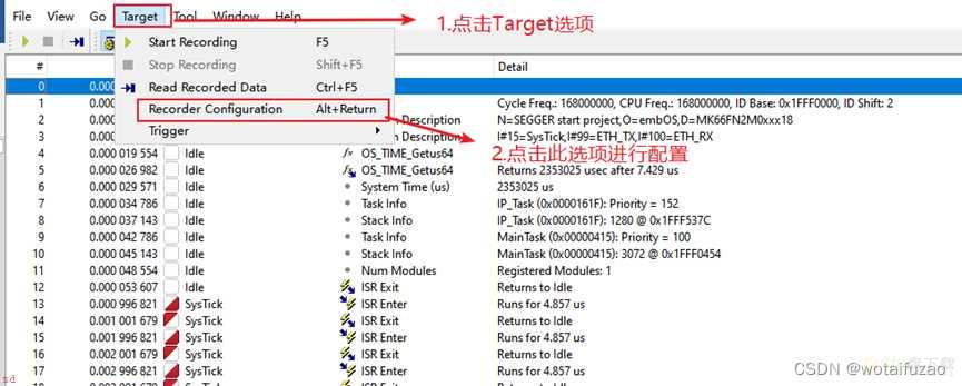 Dialog的IDE搭建systermView的方法步骤（DA1469X）