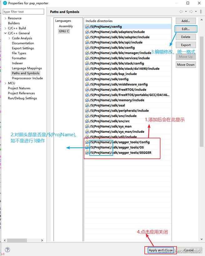 Dialog的IDE搭建systermView的方法步骤（DA1469X）