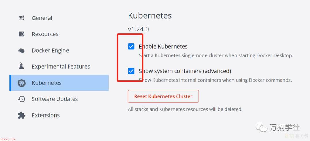 Kubernetes