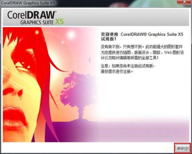 CorelDRAW