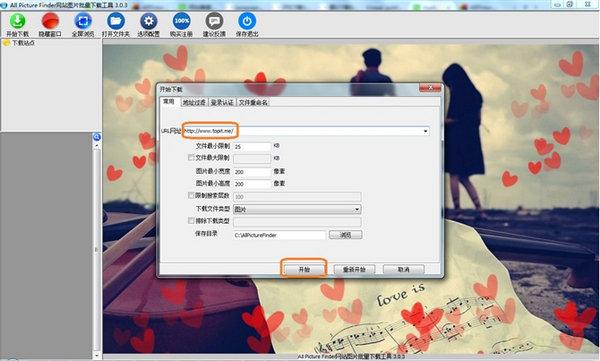 allpicturefinder