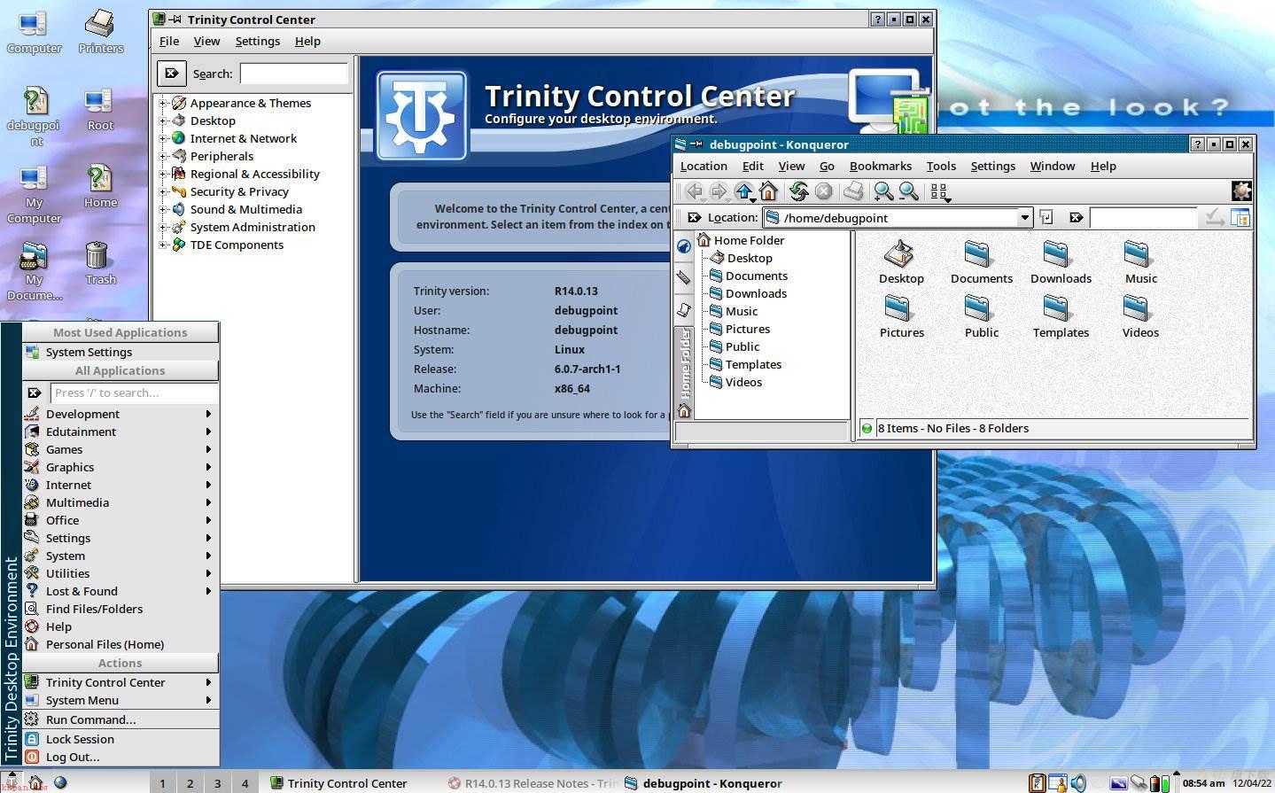 Trinity 桌面环境 R14.0.13 版发布更新