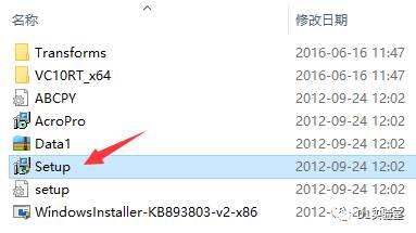 win和MAC系统下安装PDF阅读编辑器Adobe Acrobat教程