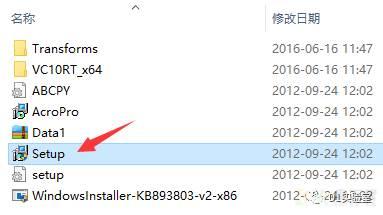 win和MAC系统下安装PDF阅读编辑器Adobe Acrobat教程