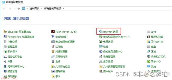 WIN10