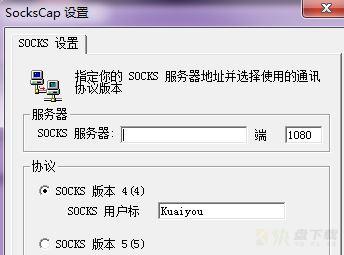 sockscap下载