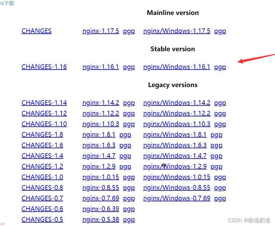 Windows10-本机实现nginx+tomcat负载均衡