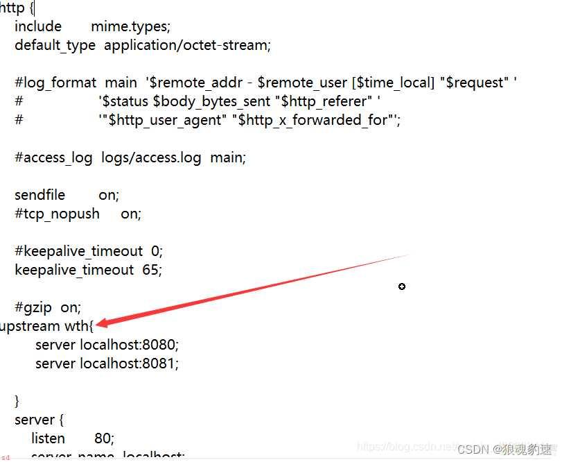 本机实现nginx+tomcat负载均衡