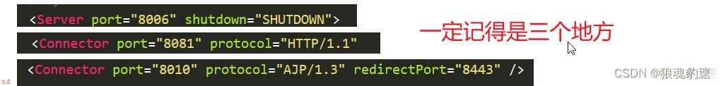 本机实现nginx+tomcat负载均衡