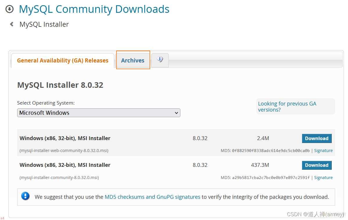 Windows下MySQL5与MySQL8的下载、安装、配置