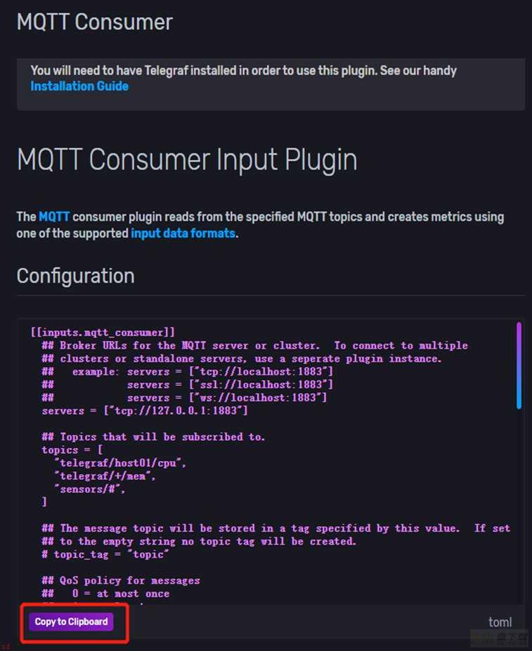 mqtt