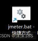 jmeter找不到jdk