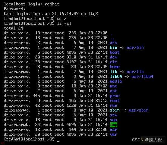 Linux的目录讲解和对目前的相关操作